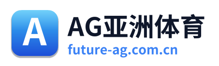 AG亚洲体育
